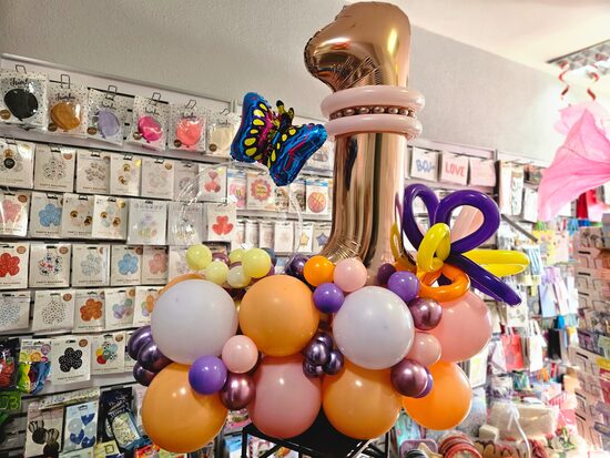 Balonu kompozīcija ar gaisu 