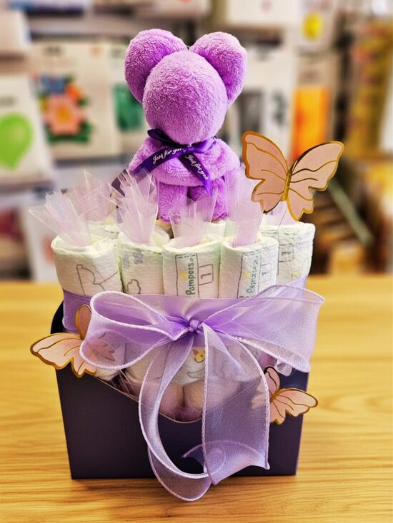 "Pamperu torte" aploksne 